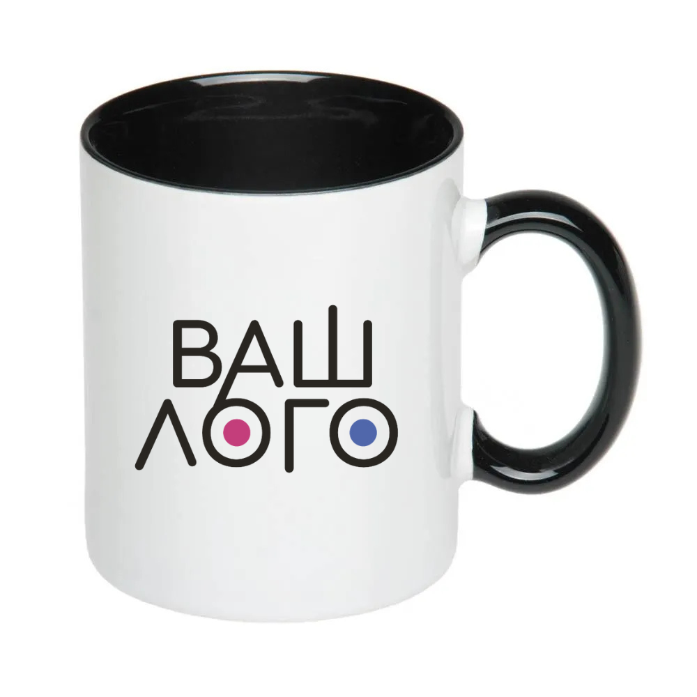 Чашка цветная евроцилиндр под логотип (цена с нанесением)